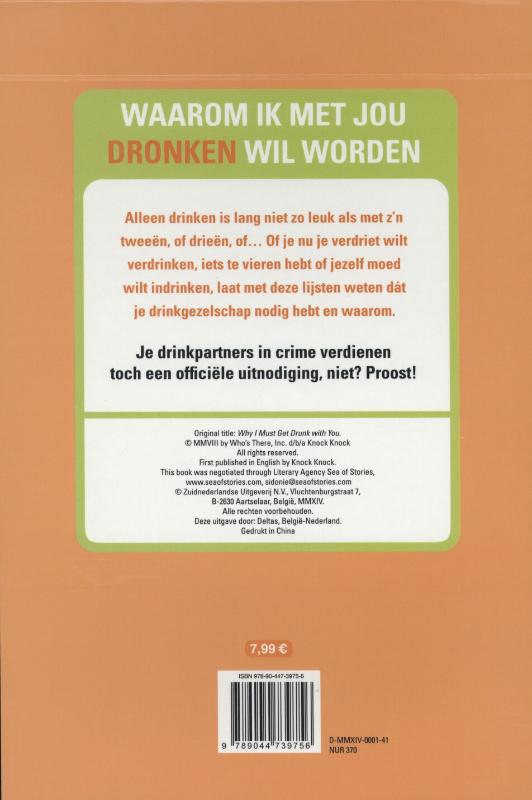 Achterkant van Waarom ik met jou dronken wil worden
