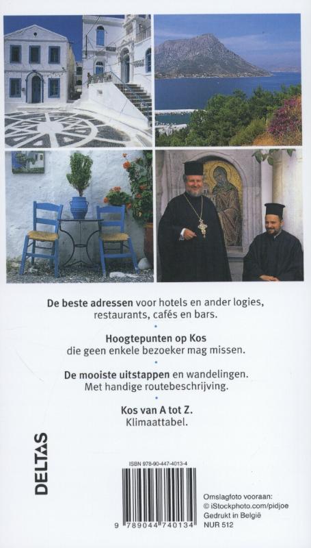 Achterkant van Kos