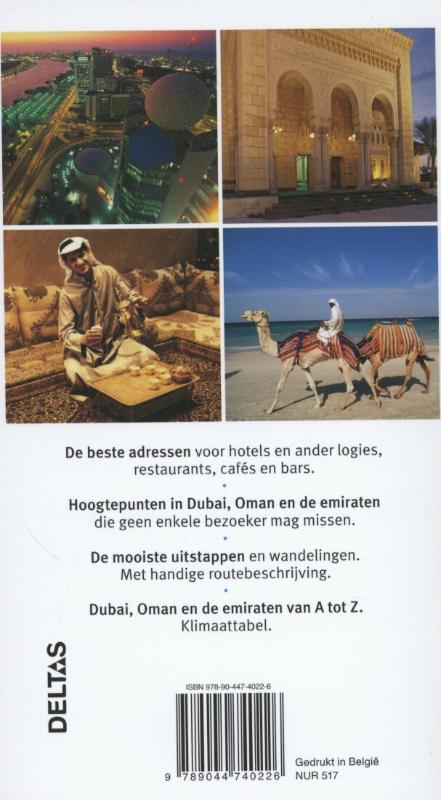 Achterkant van Dubai, Oman en de Emiraten