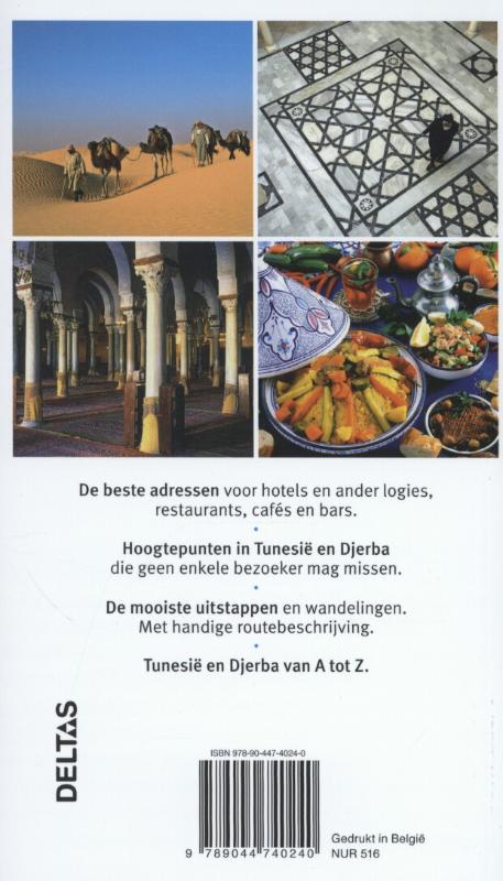 Achterkant van Tunesie en Djerba