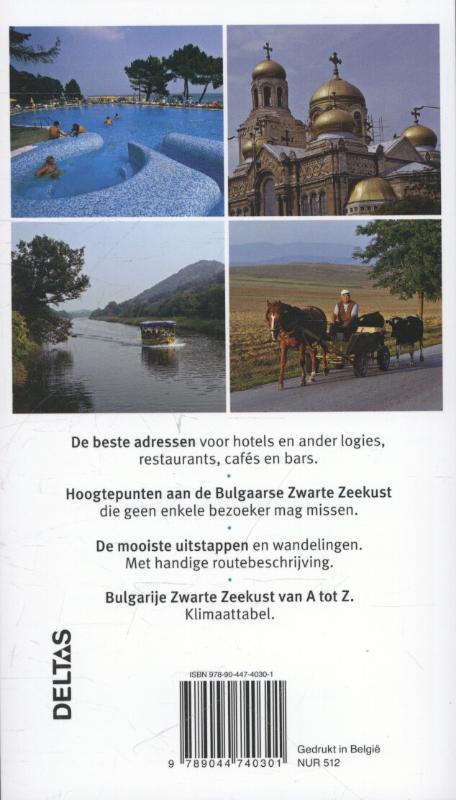 Achterkant van Bulgarije