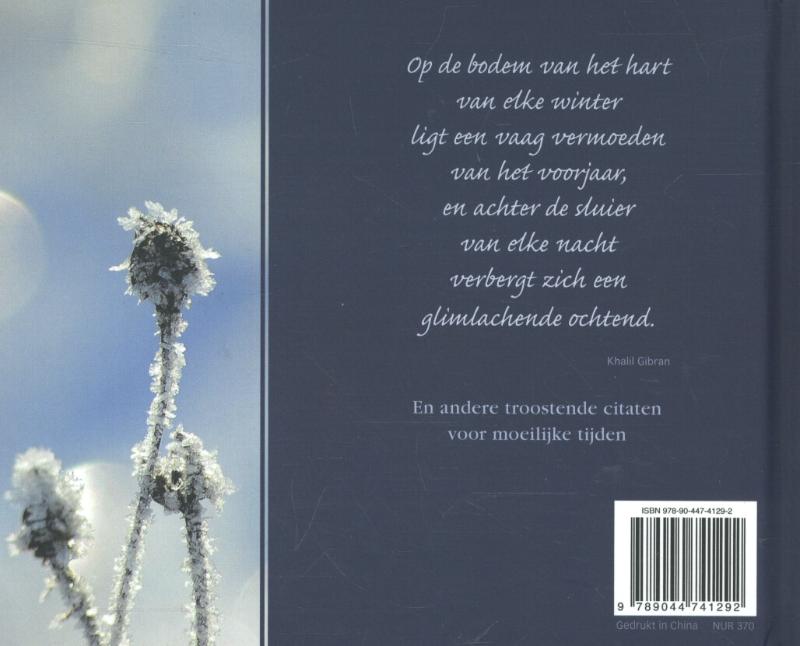 Achterkant van Veel sterkte