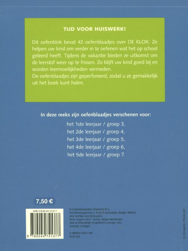 Achterkant van Oefenblaadjes