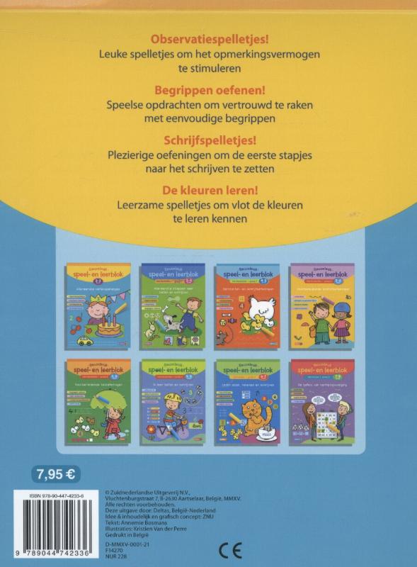 Achterkant van 2-3 jaar