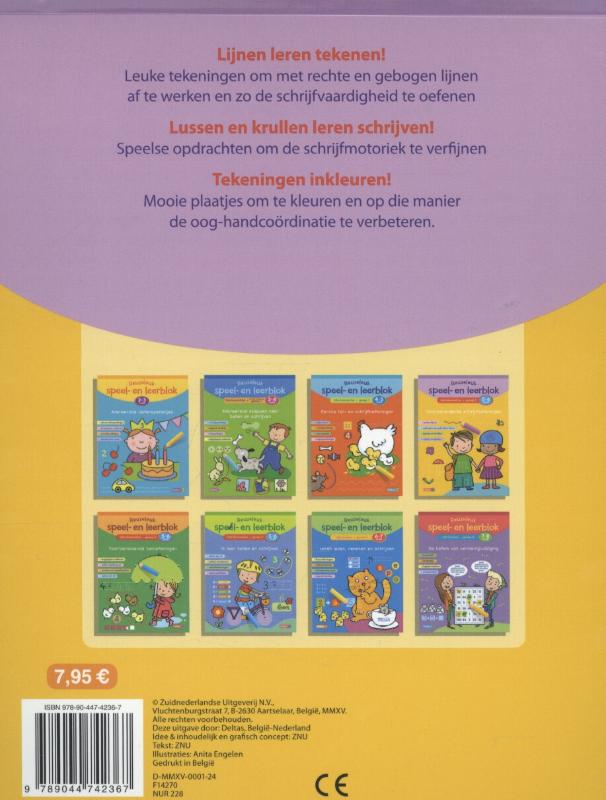 Achterkant van 3de kleuterklas; Groep 2; 5-6 jaar