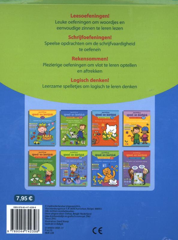 Achterkant van 1ste leerjaar; Groep 3; 6-7 jaar