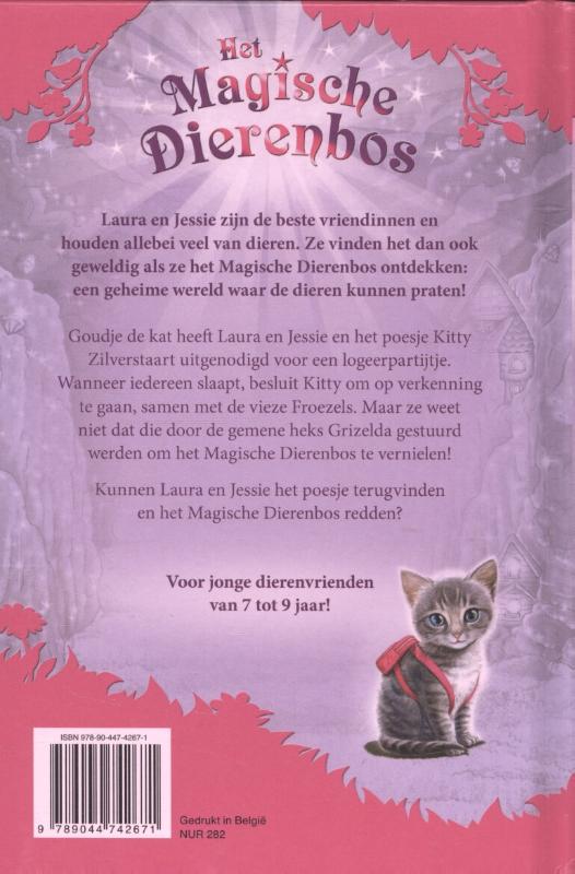 Achterkant van Kitty, het nieuwsgierige poesje