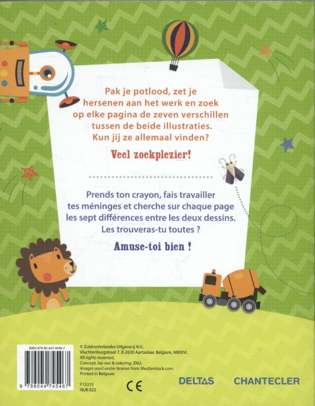 Achterkant van Zoek de verschillen! / Trouve les différences!