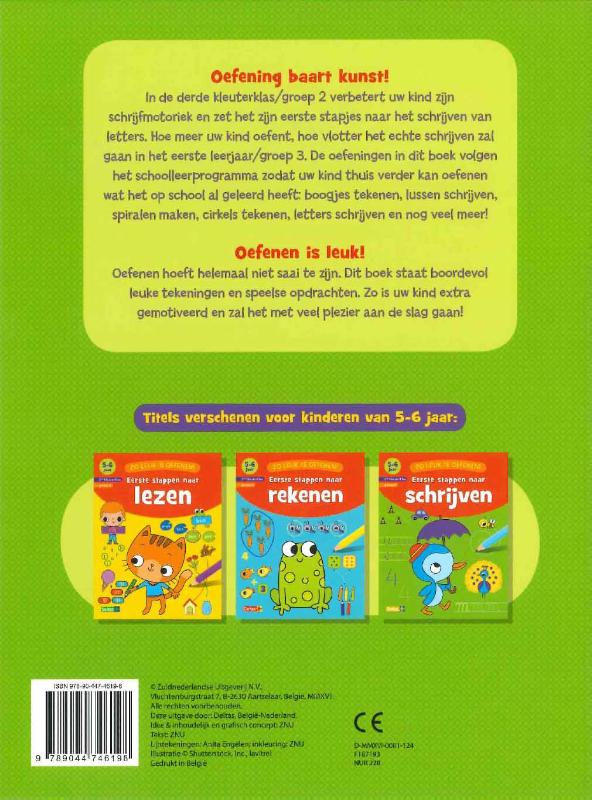 Achterkant van 5-6 jaar