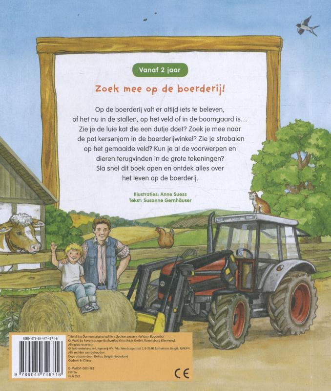 Achterkant van Mijn allereerste zoekboek