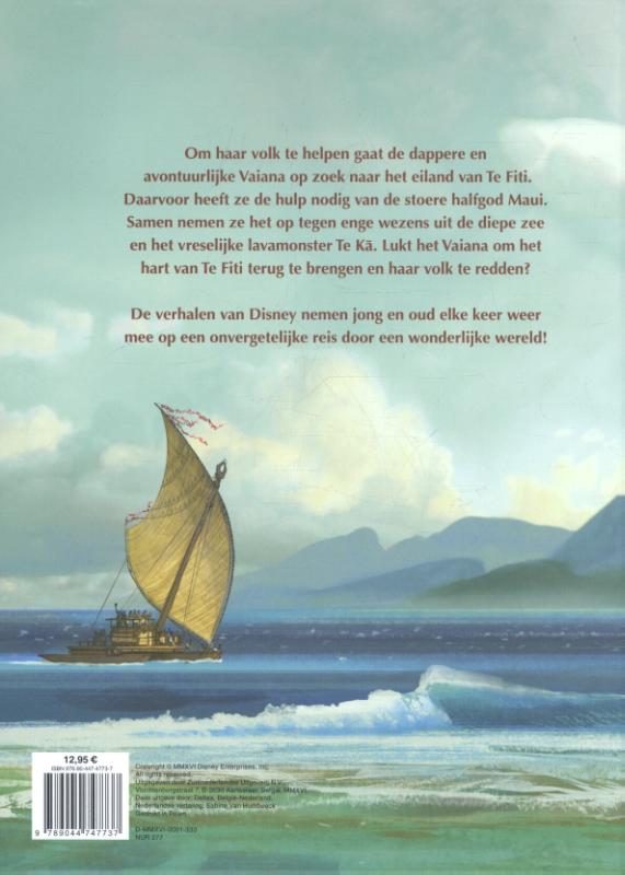 Achterkant van Groot verhalenboek