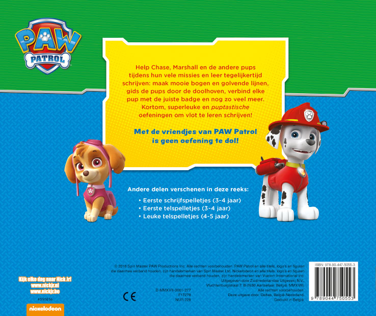 Achterkant van 4 - 5 jaar