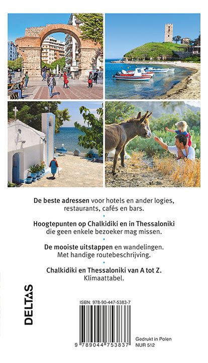 Achterkant van Chalkidiki en Thessaloniki
