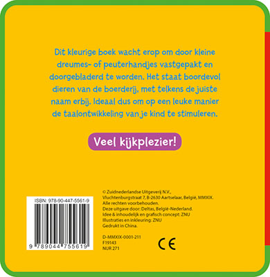 Achterkant van 1-3 jaar