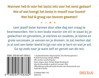 Achterkant van Ken jezelf - Inzichtkaarten