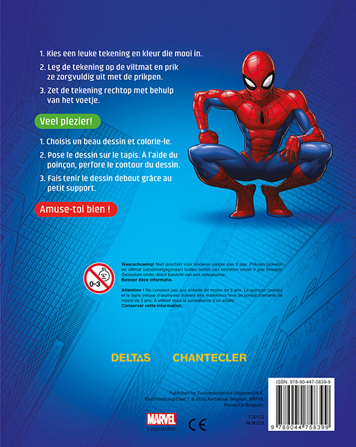 Achterkant van Spider-Man prikblok / Spider-Man bloc à perforer