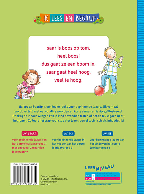 Achterkant van hoog in de boom
