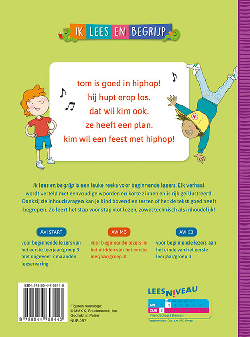 Achterkant van feest in de tuin!