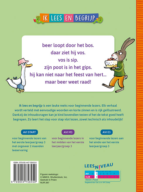 Achterkant van taart voor beer