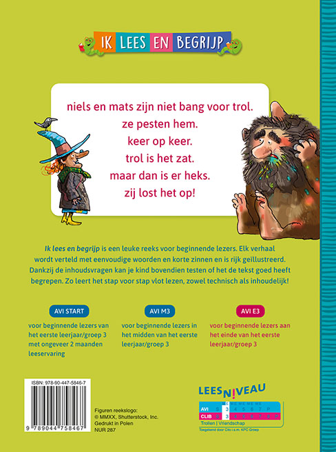 Achterkant van lol met trol