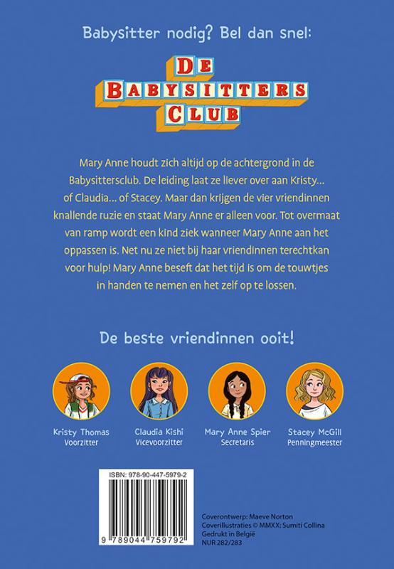 Achterkant van Mary Anne lost het op