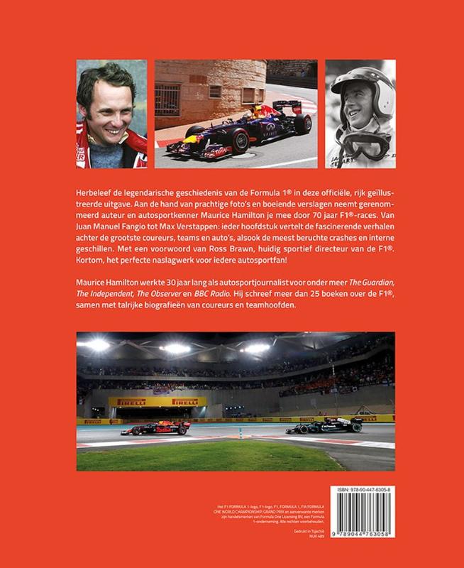 Achterkant van Formula 1