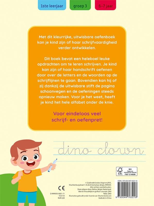 Achterkant van Oefenpret met uitwisbare stift - Ik leer schrijven