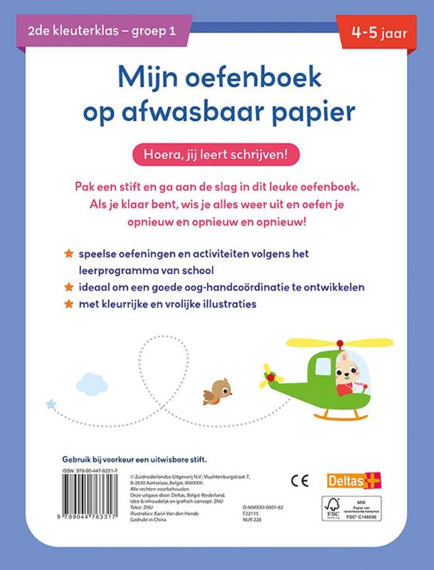 Achterkant van Eerste schrijfspelletjes 4-5 jaar