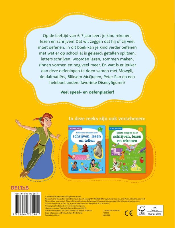 Achterkant van 6-7 jaar