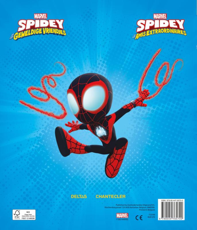 Achterkant van Marvel Spidey and his amazing friends Sticker Parade