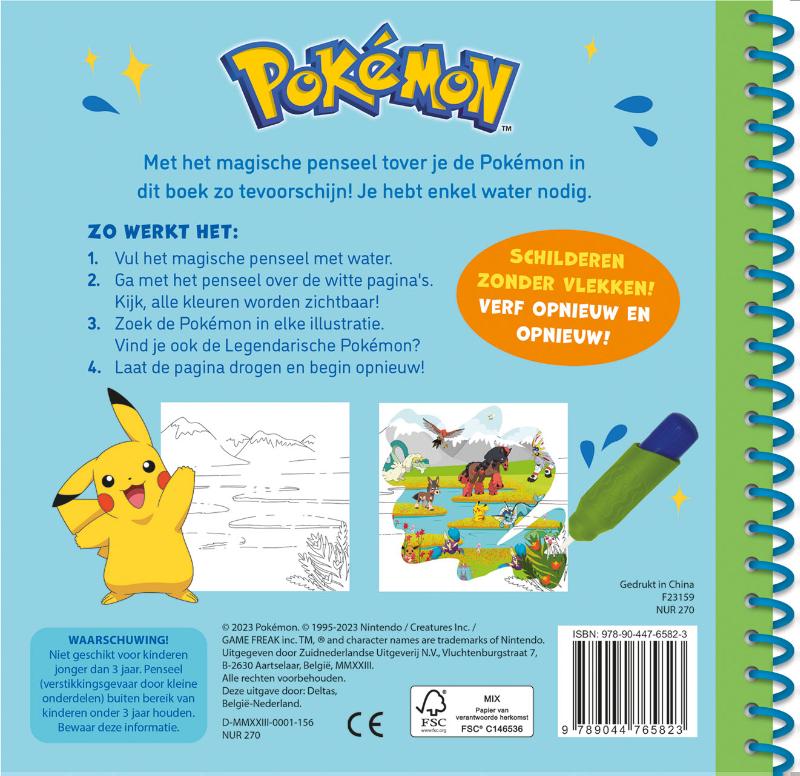 Achterkant van Pokémon Schilderen met water (groen)