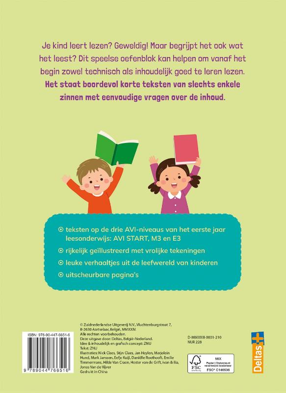 Achterkant van 1ste leerjaar/ groep 3