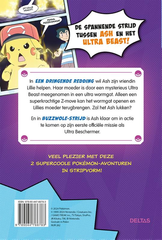 Achterkant van Pokémon avonturen in stripvorm - De strijd tegen ultra beast