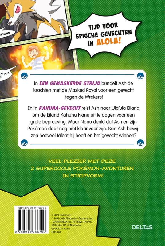 Achterkant van Pokémon avonturen in stripvorm - De ultieme z-move!
