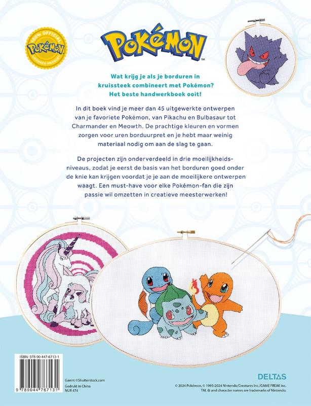 Achterkant van Pokémon borduren