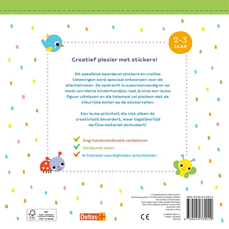 Achterkant van 2-3 jaar