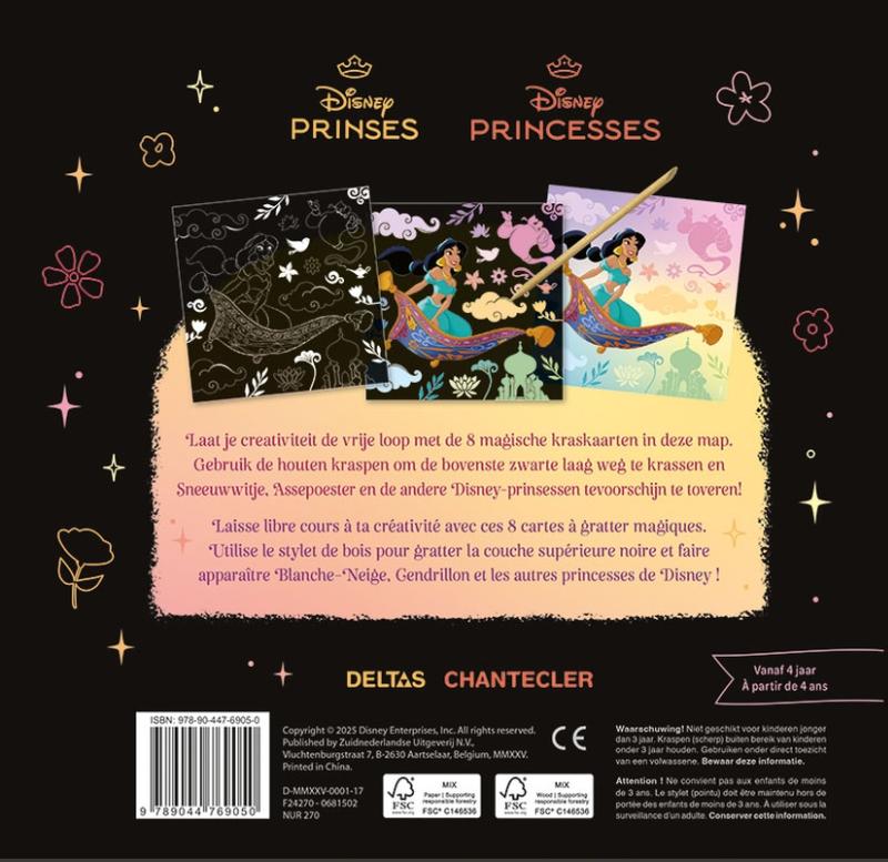 Achterkant van Disney Princess Kraskaarten / Disney Princess Cartes à gratter