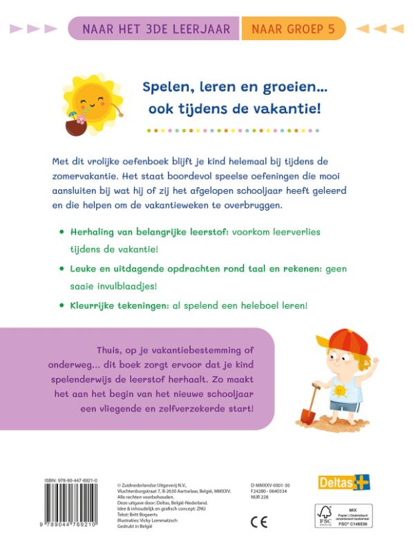 Achterkant van Vakantie oefenpret - Leuke herhalingsoefeningen taal, spelling en rekenen (naar het 3de leerjaar / naar groep 5)