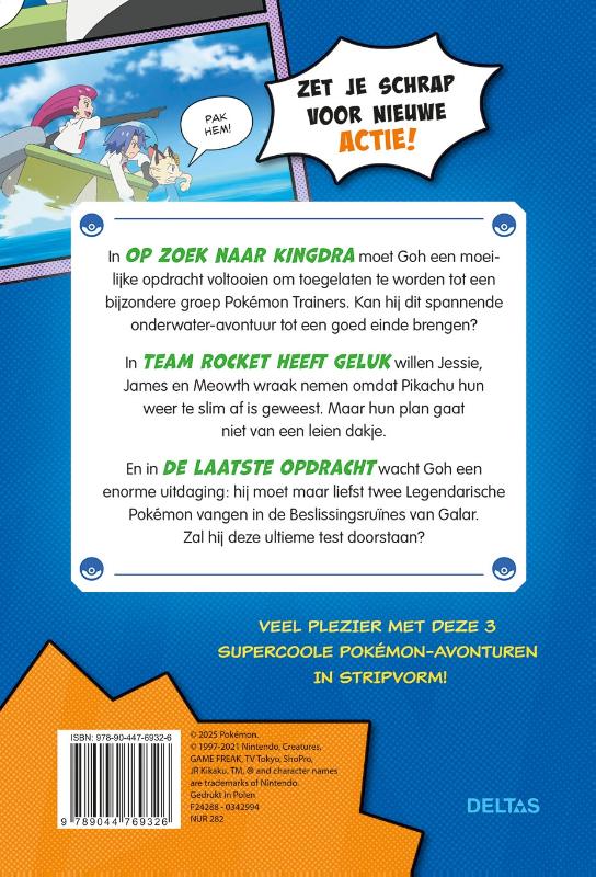 Achterkant van Pokémon avonturen in stripvorm - Op zoek naar Kingdra