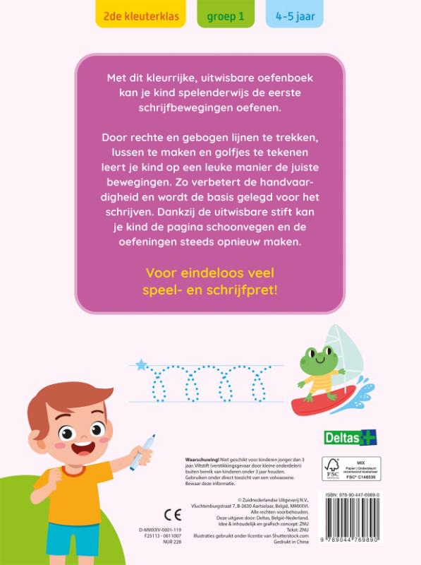 Achterkant van Oefenpret met uitwisbare stift - Allereerste schrijfoefeningen (4-5 j.)