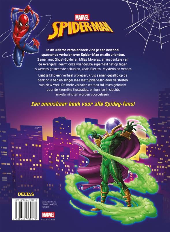 Achterkant van Marvel Spider-Man Het ultieme verhalenboek