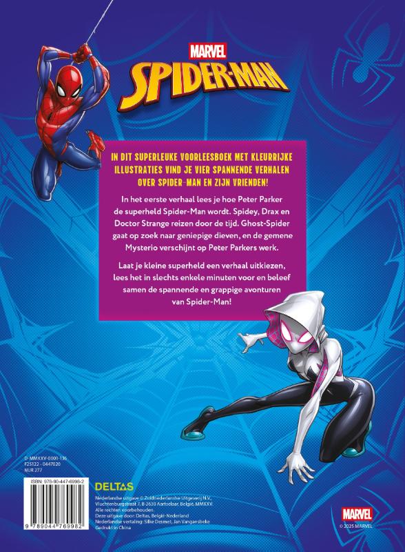 Achterkant van Marvel Spider-Man Mijn megacoole verhalenboek