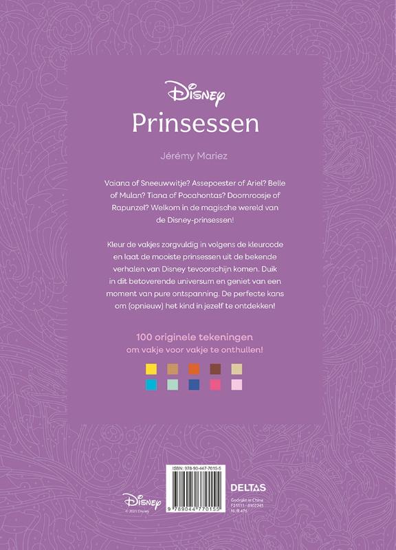 Achterkant van Disney Prinsessen kleuren op nummer voor volwassenen