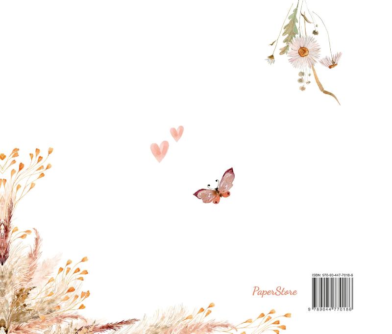 Achterkant van Just married! - Gastenboek