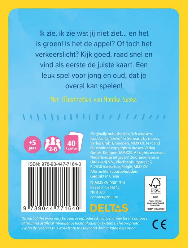 Achterkant van Ik zie, ik zie wat jij niet ziet!