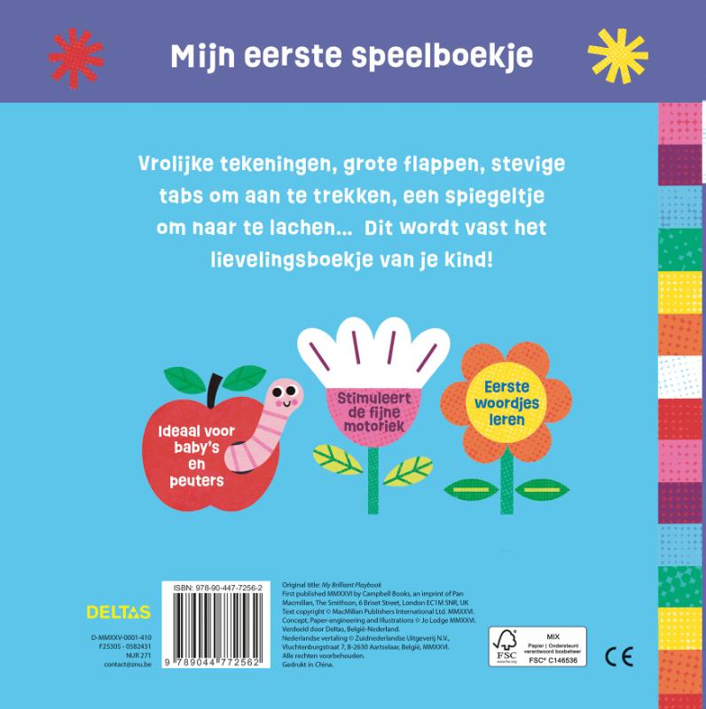 Achterkant van Baby speelt - Mijn eerste speelboekje