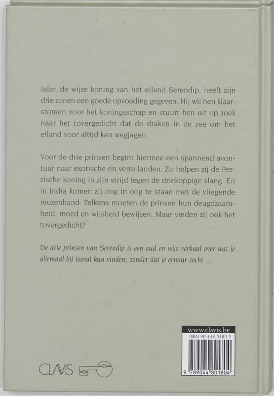 Achterkant van De drie prinsen van Serendip