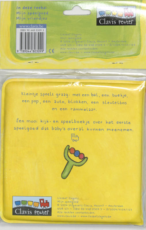 Achterkant van Mijn speelgoed