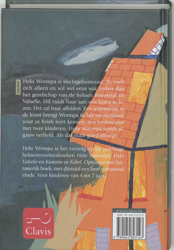 Achterkant van Heks Wormpa