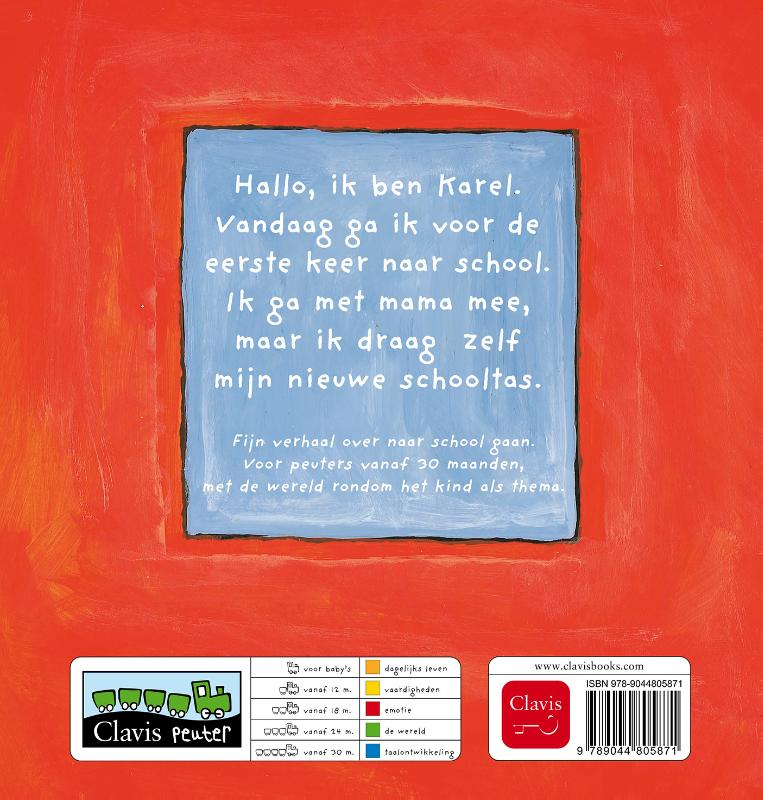 Achterkant van Karel gaat naar school